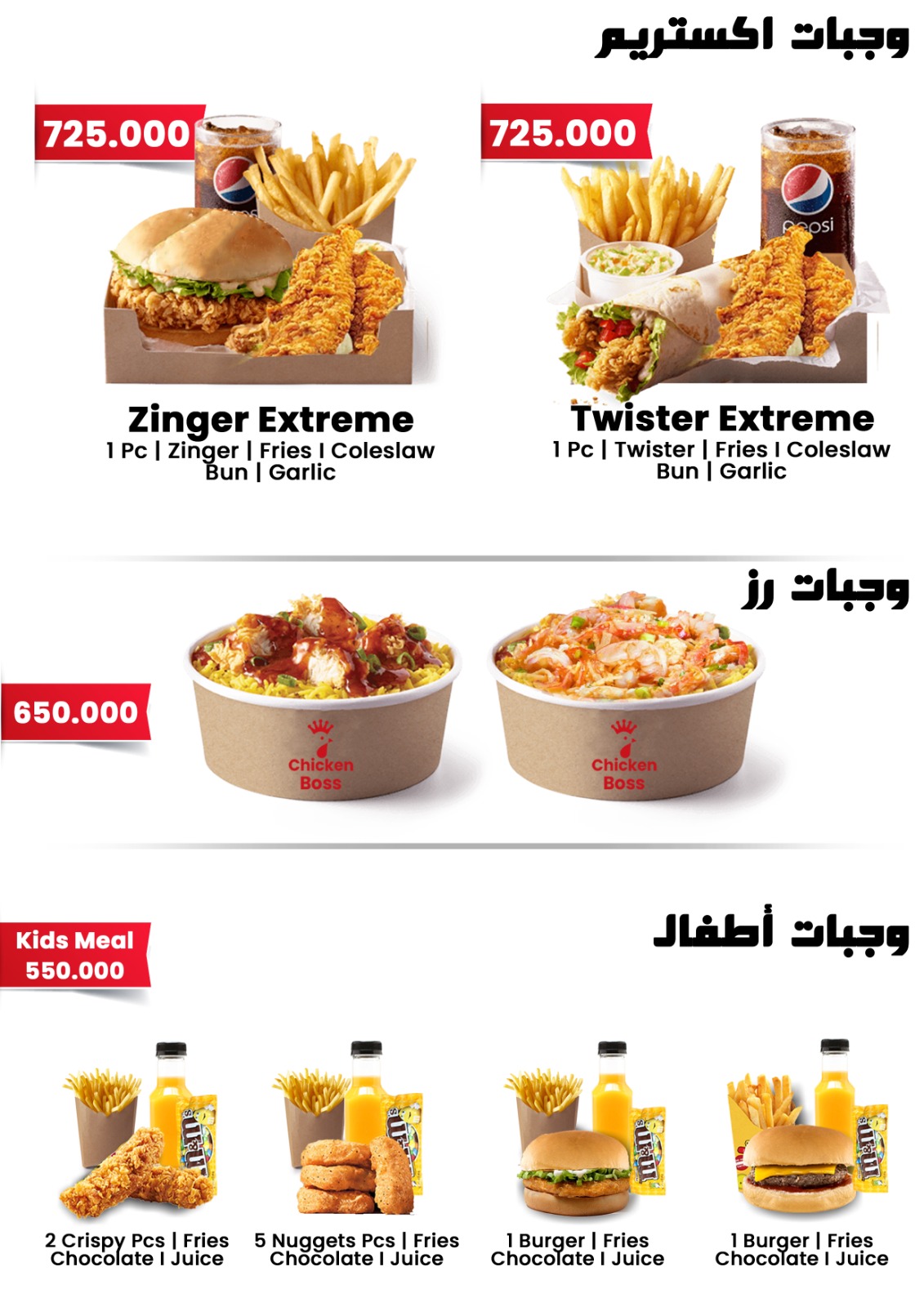 WhatsApp Image 2025-09-22 at 23.13.47_269696f5