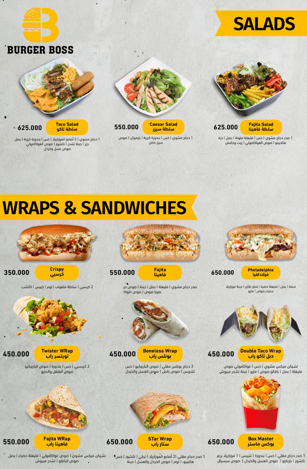 WhatsApp Image 2025-11-19 at 13.58.47_469415c2