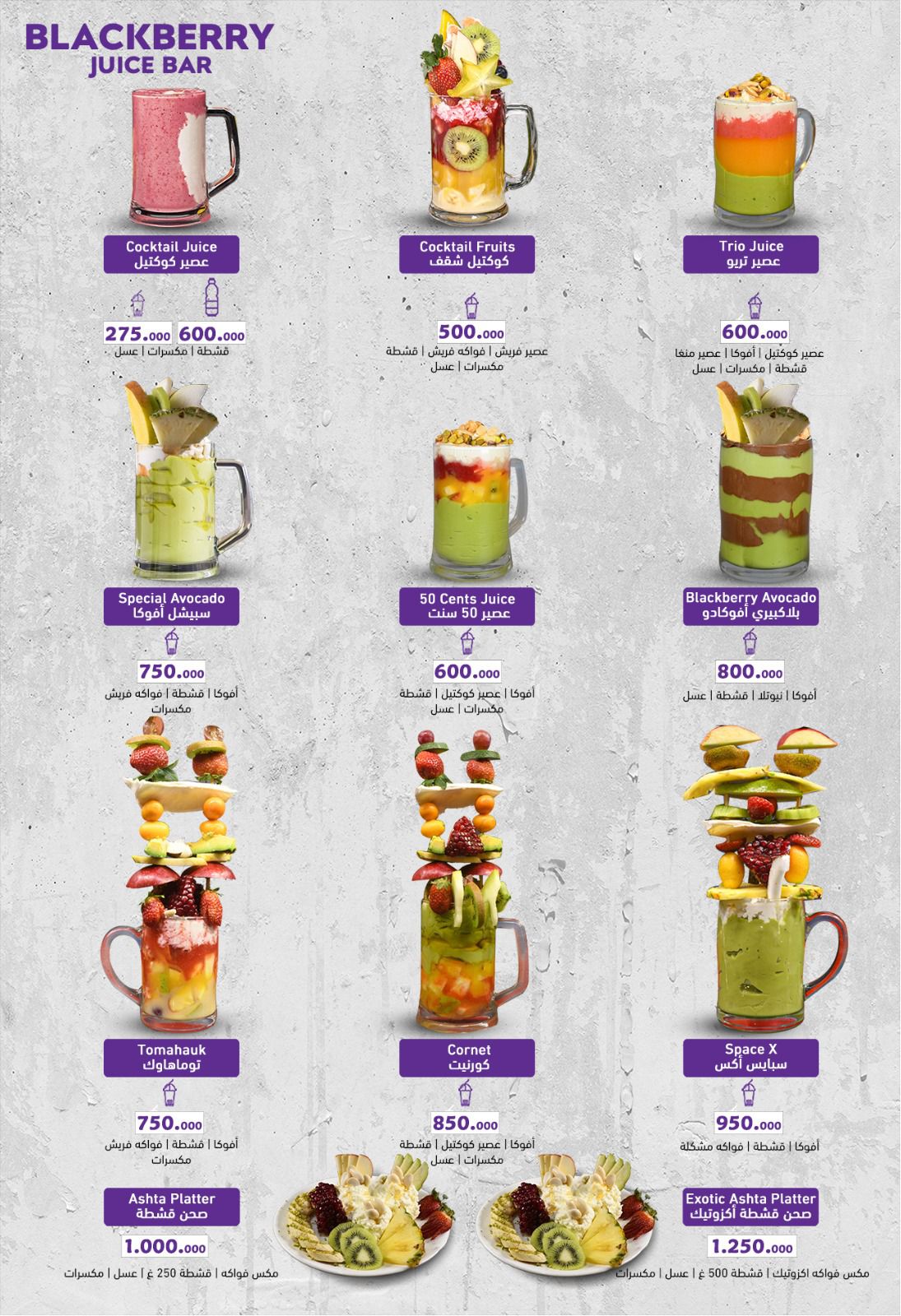 WhatsApp Image 2025-11-19 at 14.02.07_ec60af91