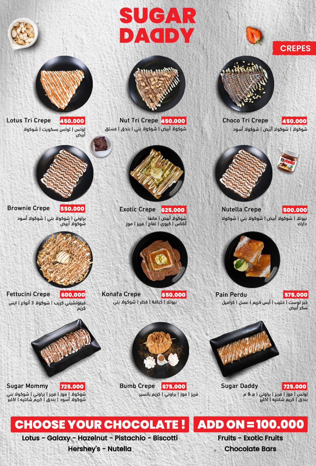 WhatsApp Image 2025-11-19 at 14.05.13_b1ad0328