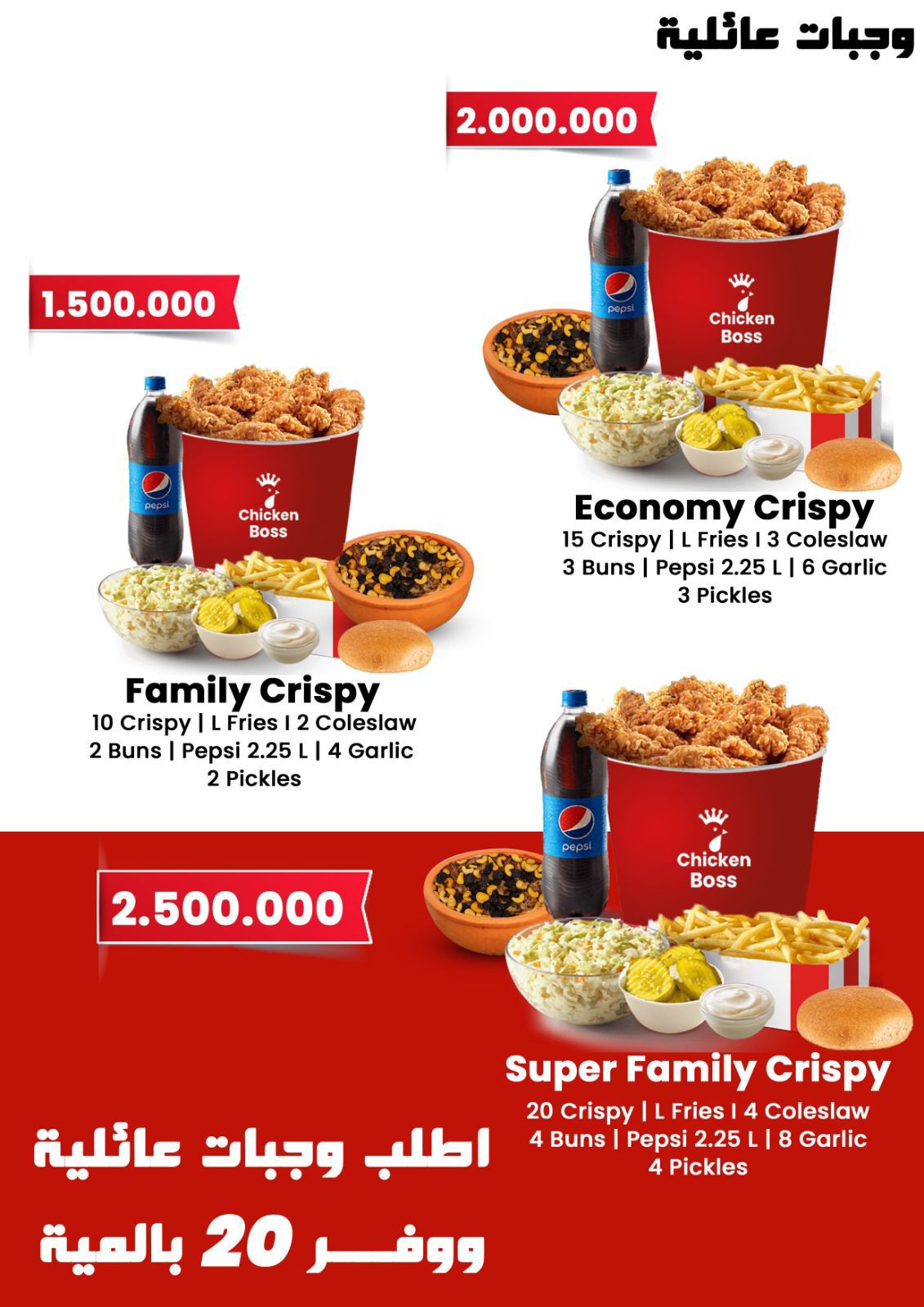 WhatsApp Image 2025-11-19 at 17.17.59_39957bf2