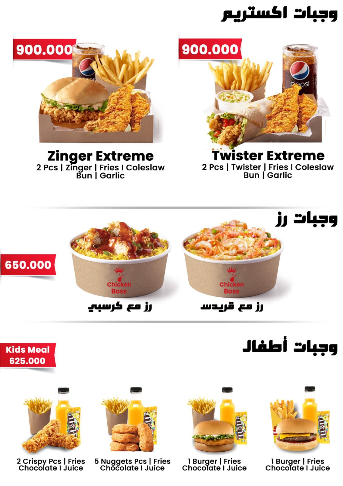 WhatsApp Image 2025-11-19 at 17.17.59_7ff41ee4