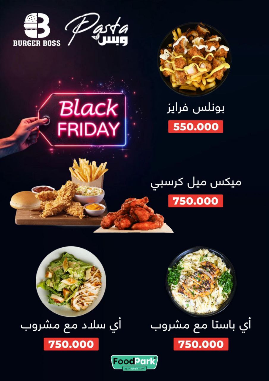 photo_2025-11-21_10-59-42 (2)