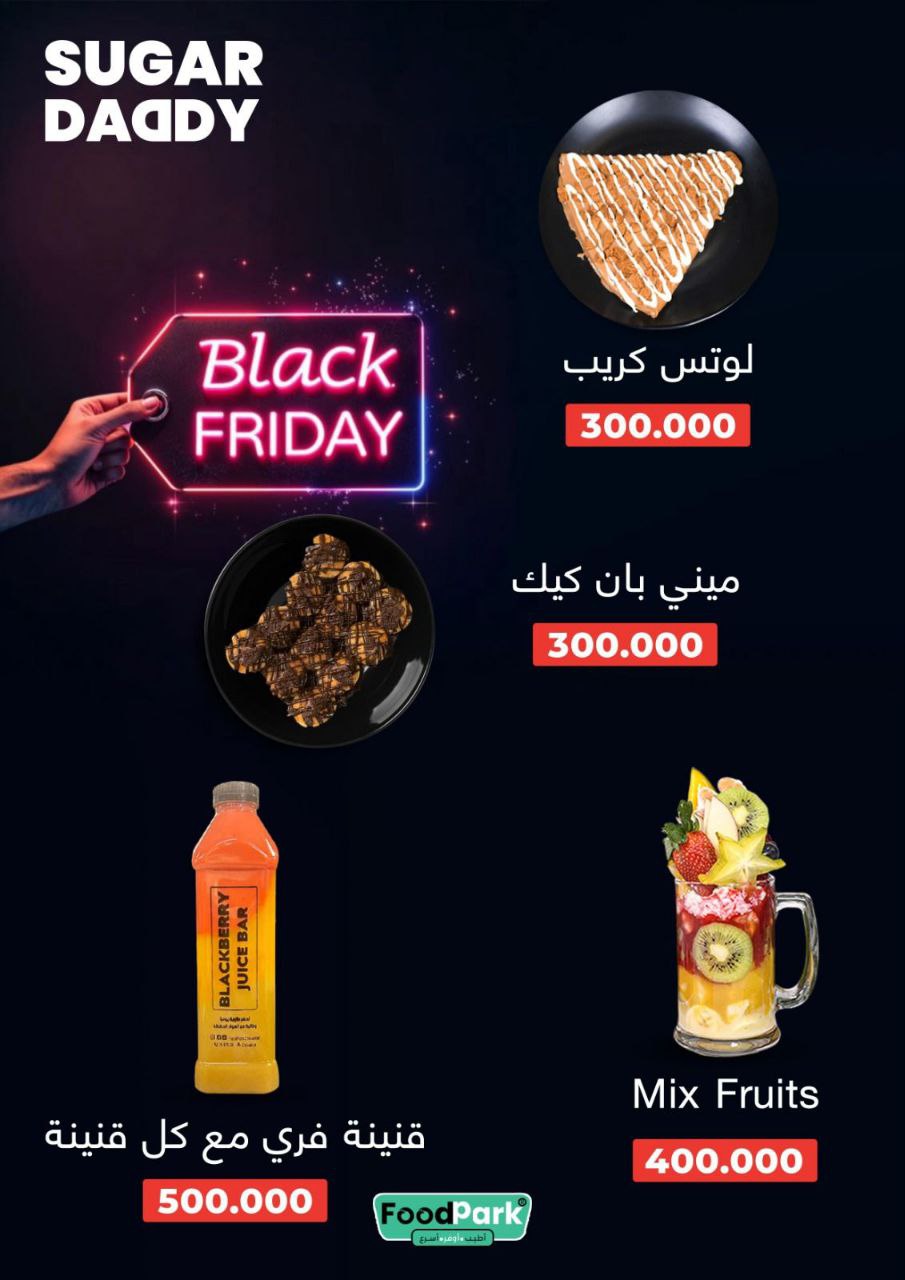 photo_2025-11-21_10-59-43 (2)