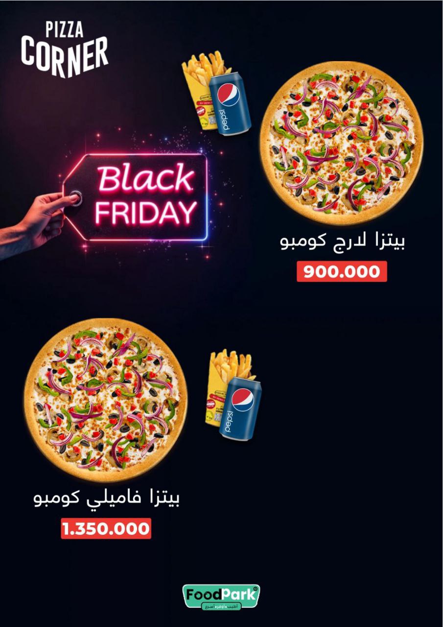 photo_2025-11-21_10-59-43